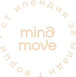 Mind Move